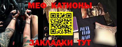 герыч Гуково