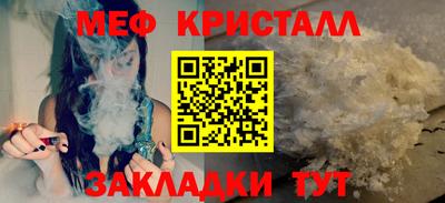 кокаин перу Гудермес