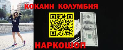 соль ск Бугуруслан