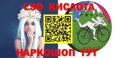 первитин Бузулук