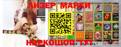 первитин Бузулук