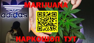 первитин Бузулук