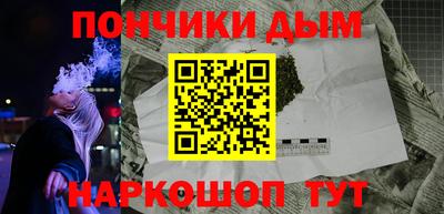 первитин Бузулук
