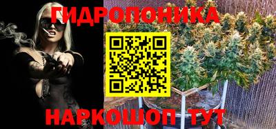 соль ск Бугуруслан