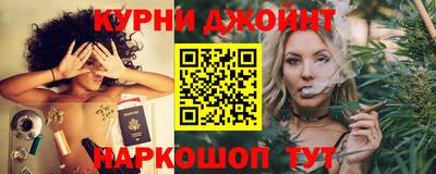 первитин Бузулук