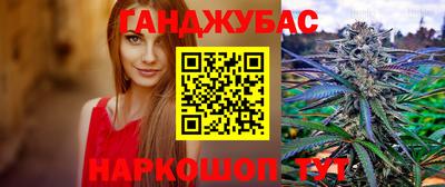 первитин Бузулук