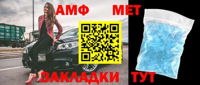 соль ск Бугуруслан