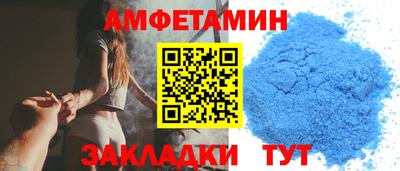 меф Гулькевичи