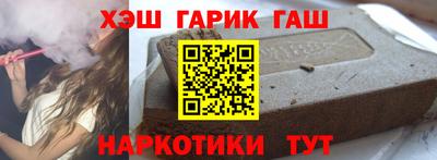 первитин Бузулук